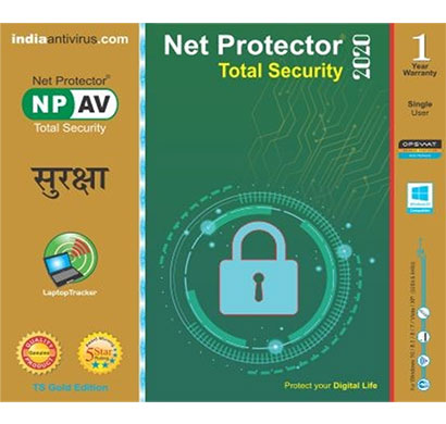 npav total security 2020 - 1 pc, 1 year